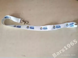 Ремешок для бейджа ФК Рязань