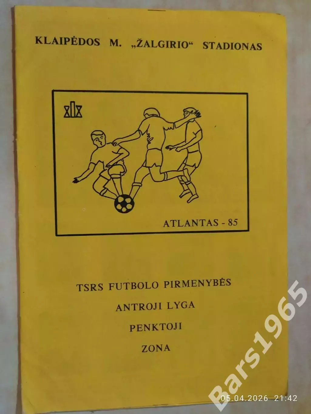 Атлантас Клайпеда 1985