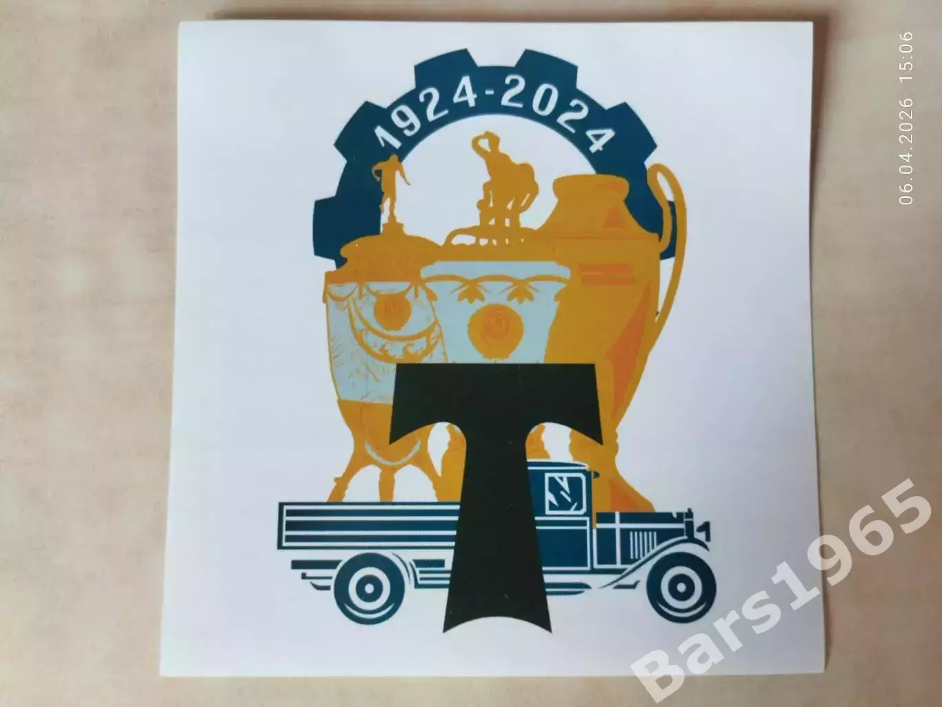 Стикер наклейка Торпедо Москва