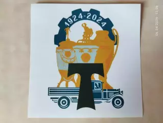 Стикер наклейка Торпедо Москва