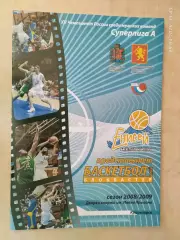 Енисей Красноярск - ЦСК ВВС Самара 2009