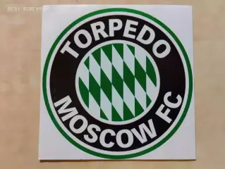 Стикер наклейка Торпедо Москва вид 8