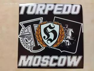 Стикер наклейка Торпедо Москва вид 15