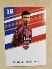 Карточка Александр Надольский ФК Енисей Красноярск