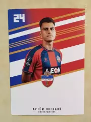 Карточка Артем Погосов ФК Енисей Красноярск