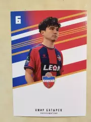 Карточка Амир Батырев ФК Енисей Красноярск