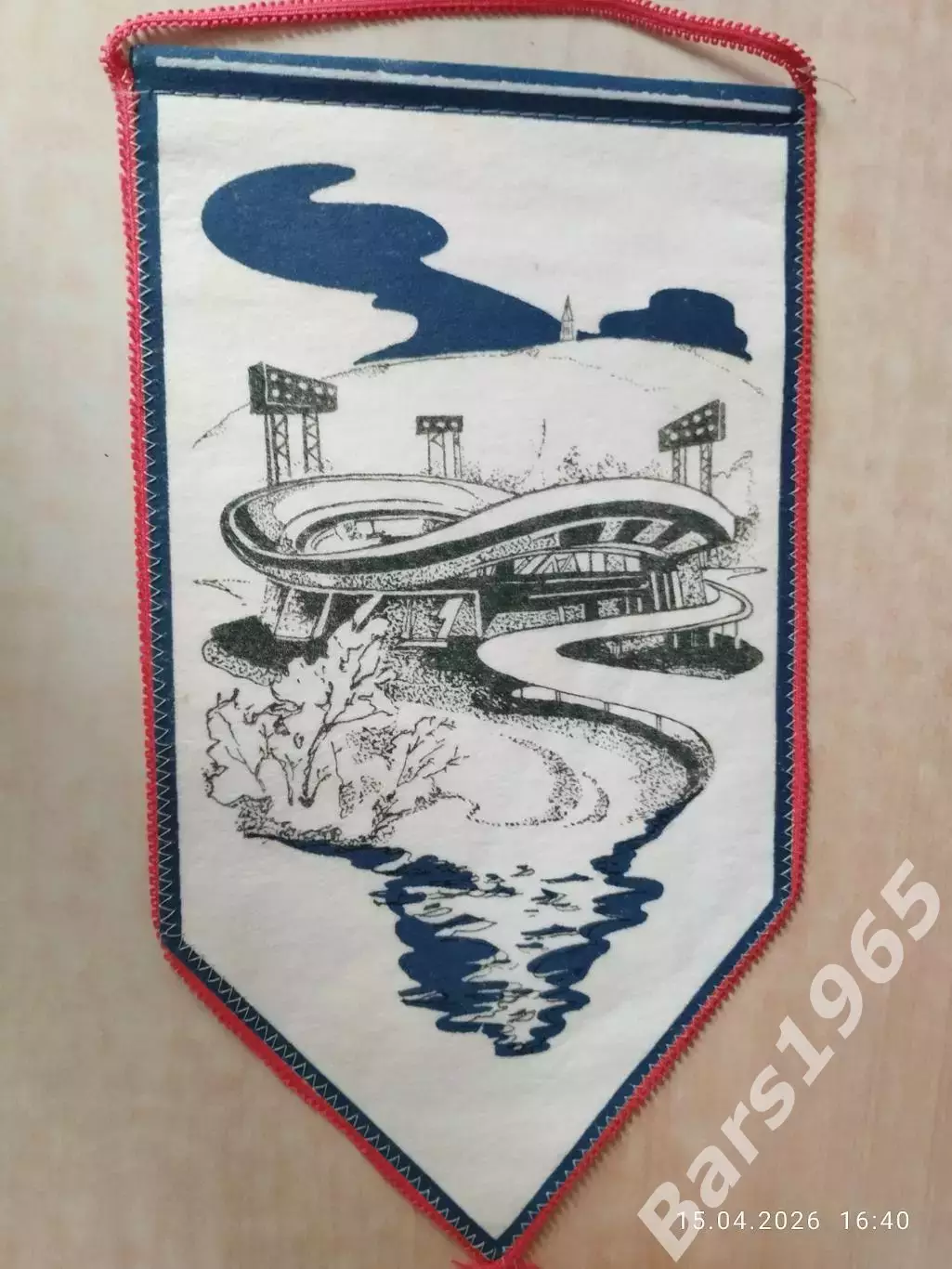 Вымпел Волейбол Красноярск 1988 Кубок СССР Финал 1