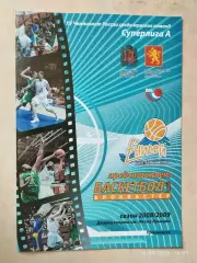 Енисей Красноярск - Локомотив-Ростов Ростов-на-Дону 2009