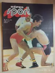 Kepes Sport Венгрия № 6 1983