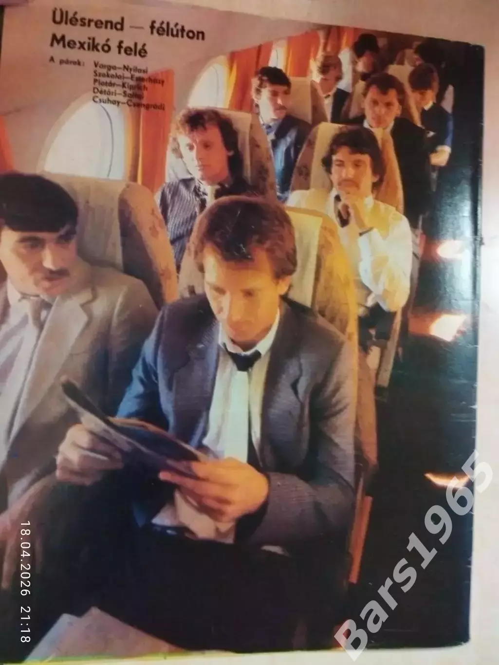 Kepes Sport Венгрия № 47 1984 1