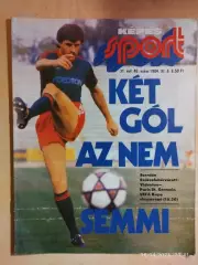 Kepes Sport Венгрия № 45 1984