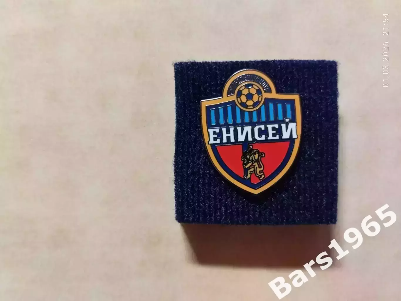 Значок ФК Енисей Красноярск Эмблема клуба 1