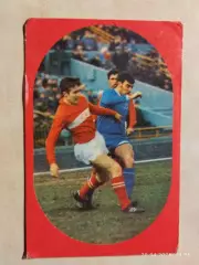 Календарик Спартак Москва - Динамо 1975