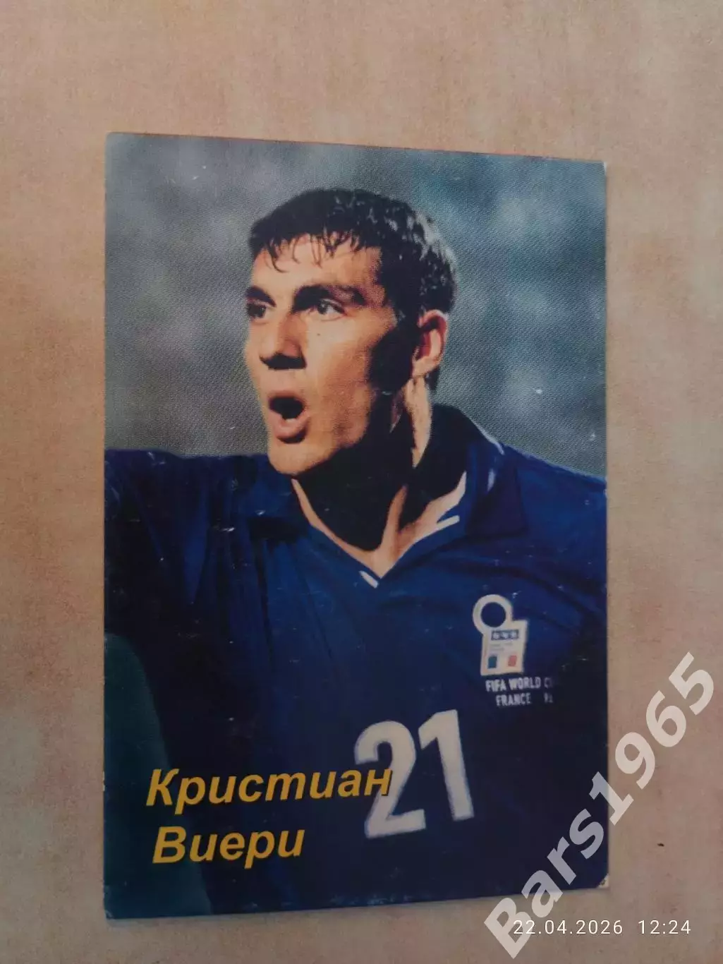 Календарик Кристиан Виери Италия 2003