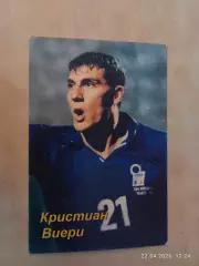 Календарик Кристиан Виери Италия 2003