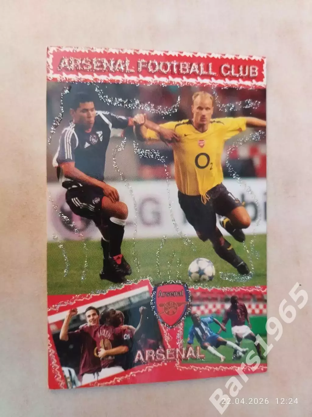 Календарик ФК Арсенал Англия 2006