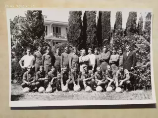 Сибиряк Братск 1972