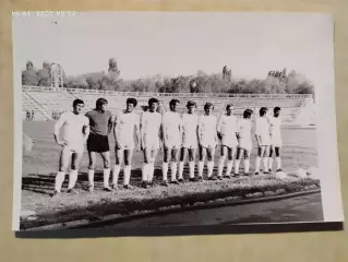 Химик Джамбул 1975