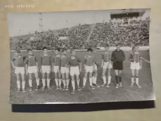 Кожаный мяч Свердловск 1969 Финал