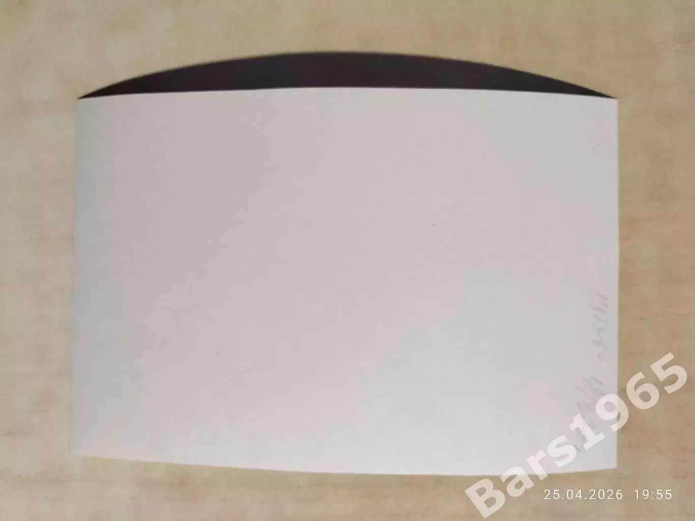 Динамо Тбилиси - чемпион СССР 1964 1