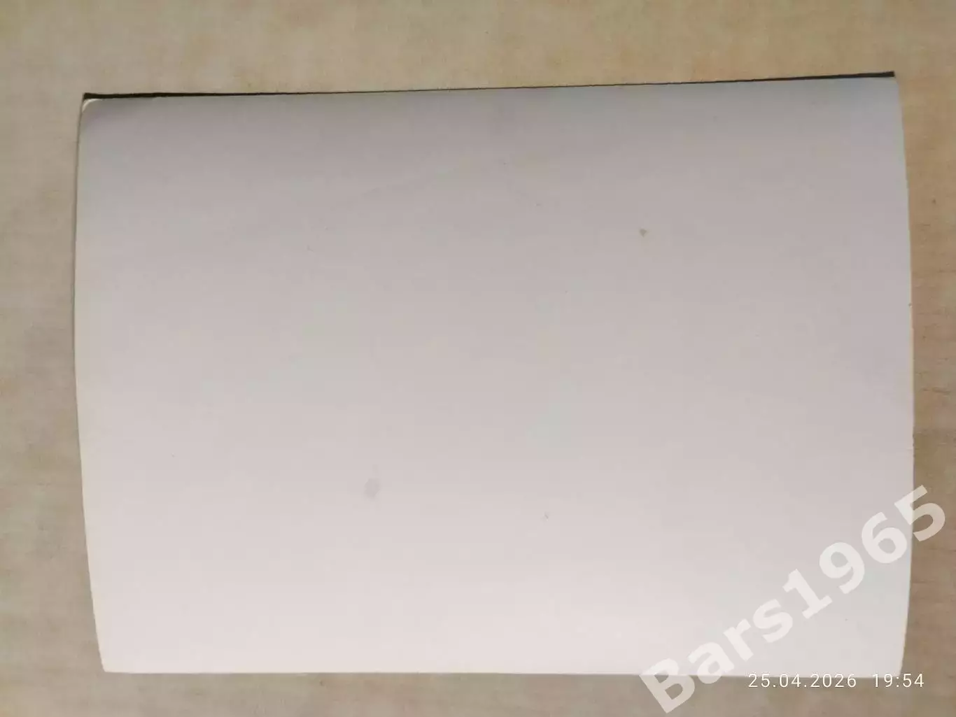 Матч ЦСКА - Динамо Москва 1948 1