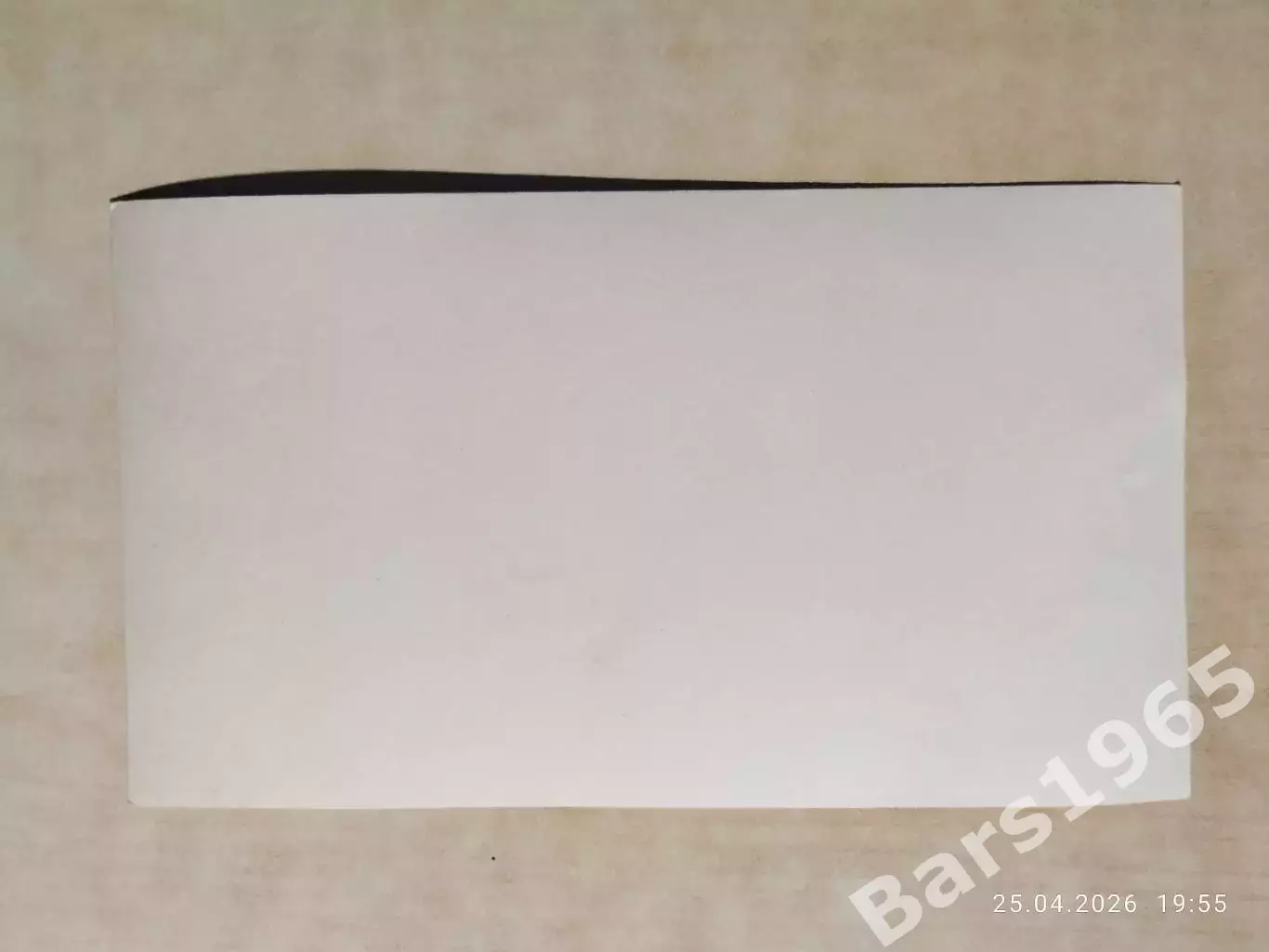 Динамо Киев - СКА Ростов-на-Дону 1