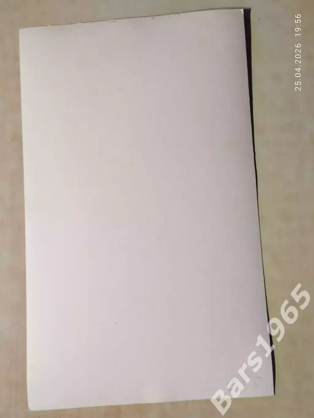 Динамо Минск - Мехелен Бельгия 1988 1