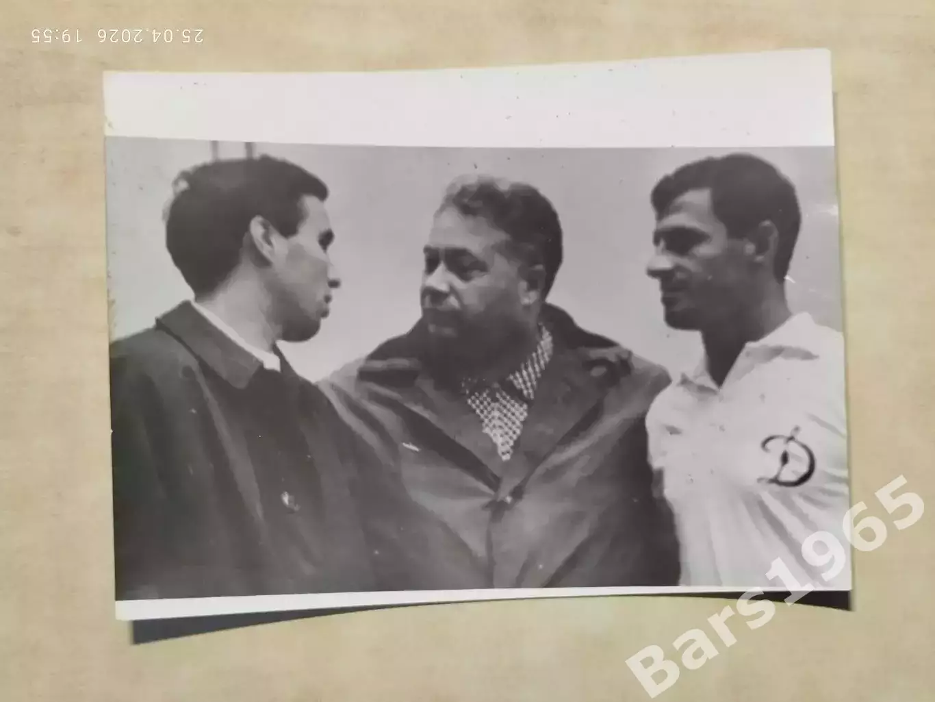 Хусаинов, Озеров, Метревели