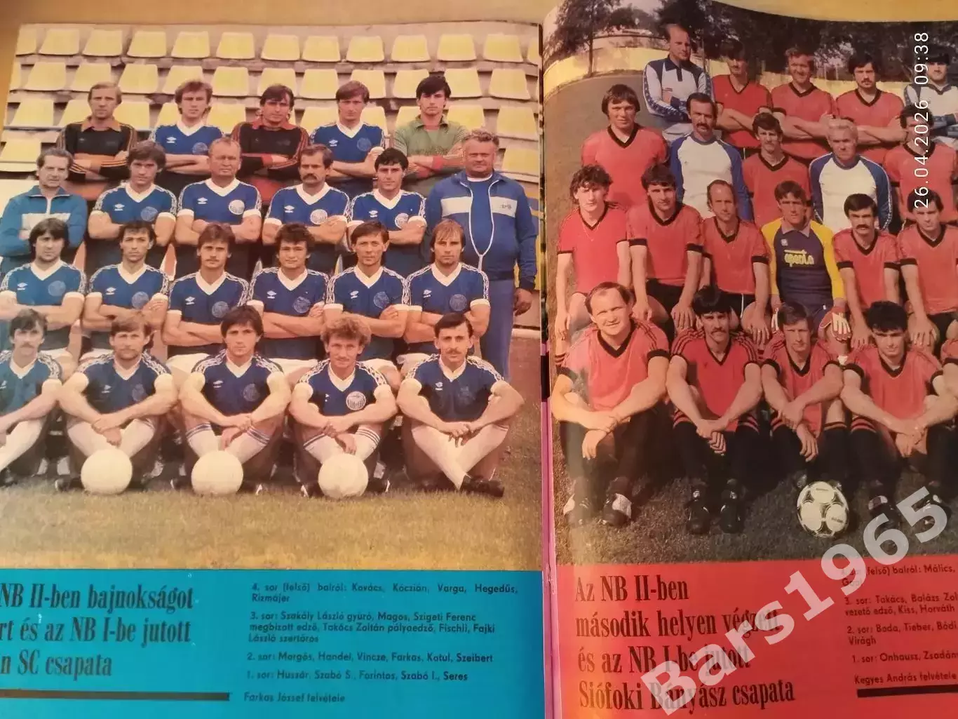 Kepes Sport Венгрия № 25 1985 1