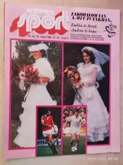 Kepes Sport Венгрия № 25 1985