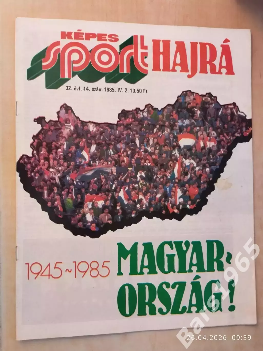 Kepes Sport Венгрия № 14 1985