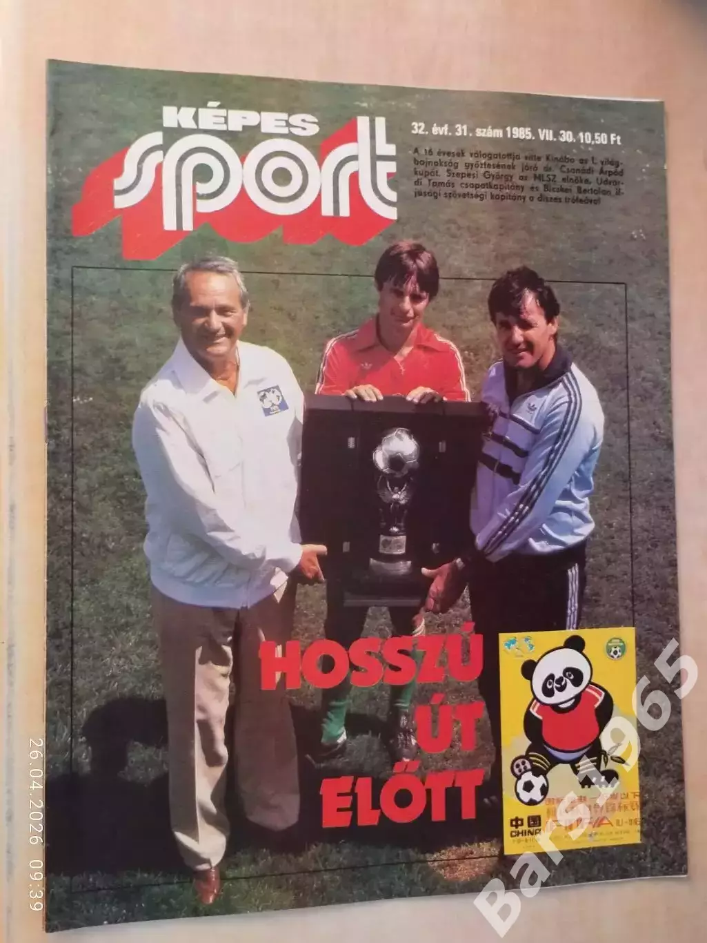 Kepes Sport Венгрия № 31 1985