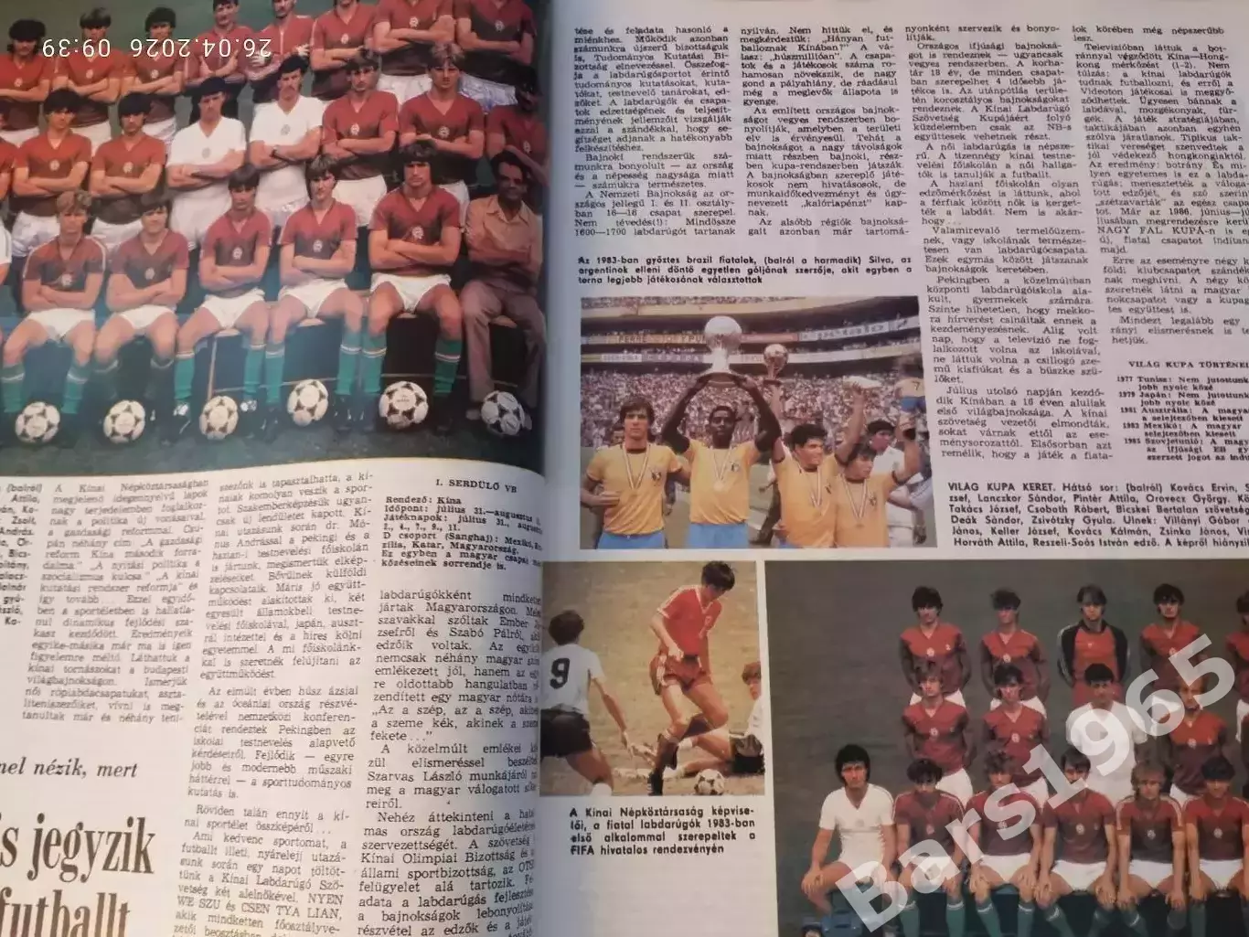 Kepes Sport Венгрия № 31 1985 1