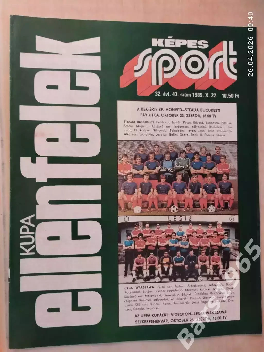 Kepes Sport Венгрия № 43 1985