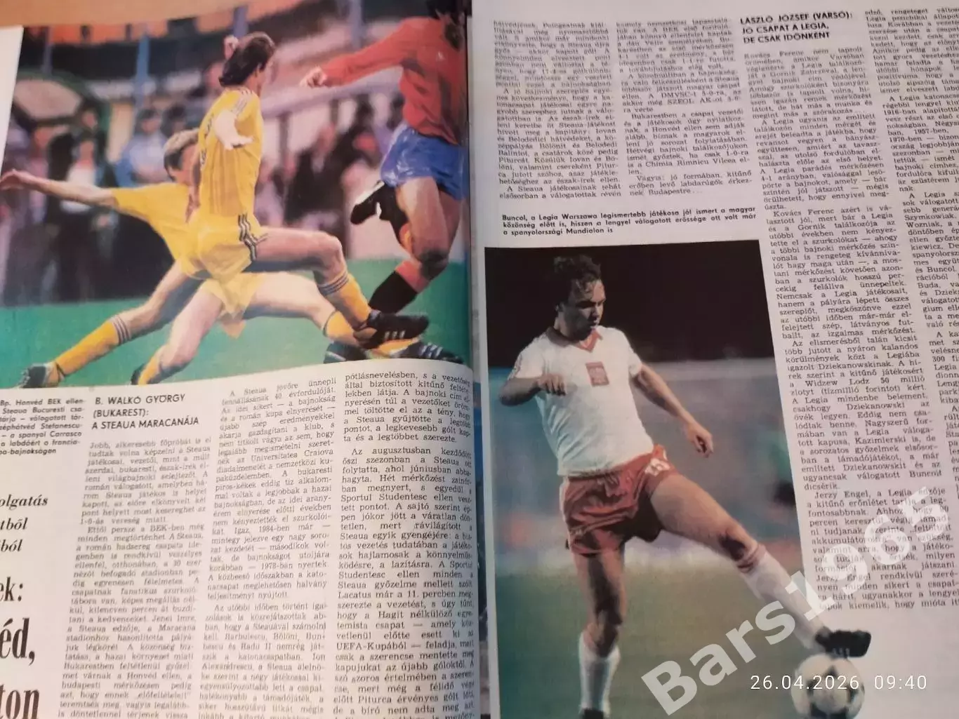 Kepes Sport Венгрия № 43 1985 1