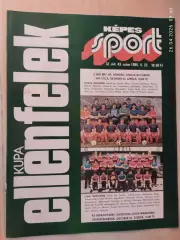 Kepes Sport Венгрия № 43 1985