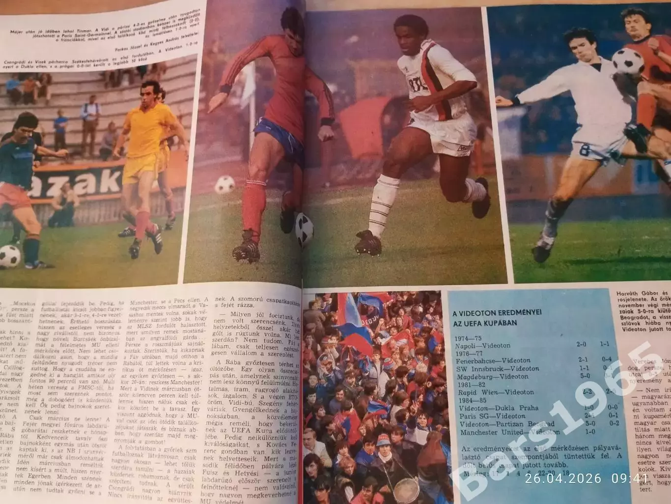 Kepes Sport Венгрия № 12 1985 1