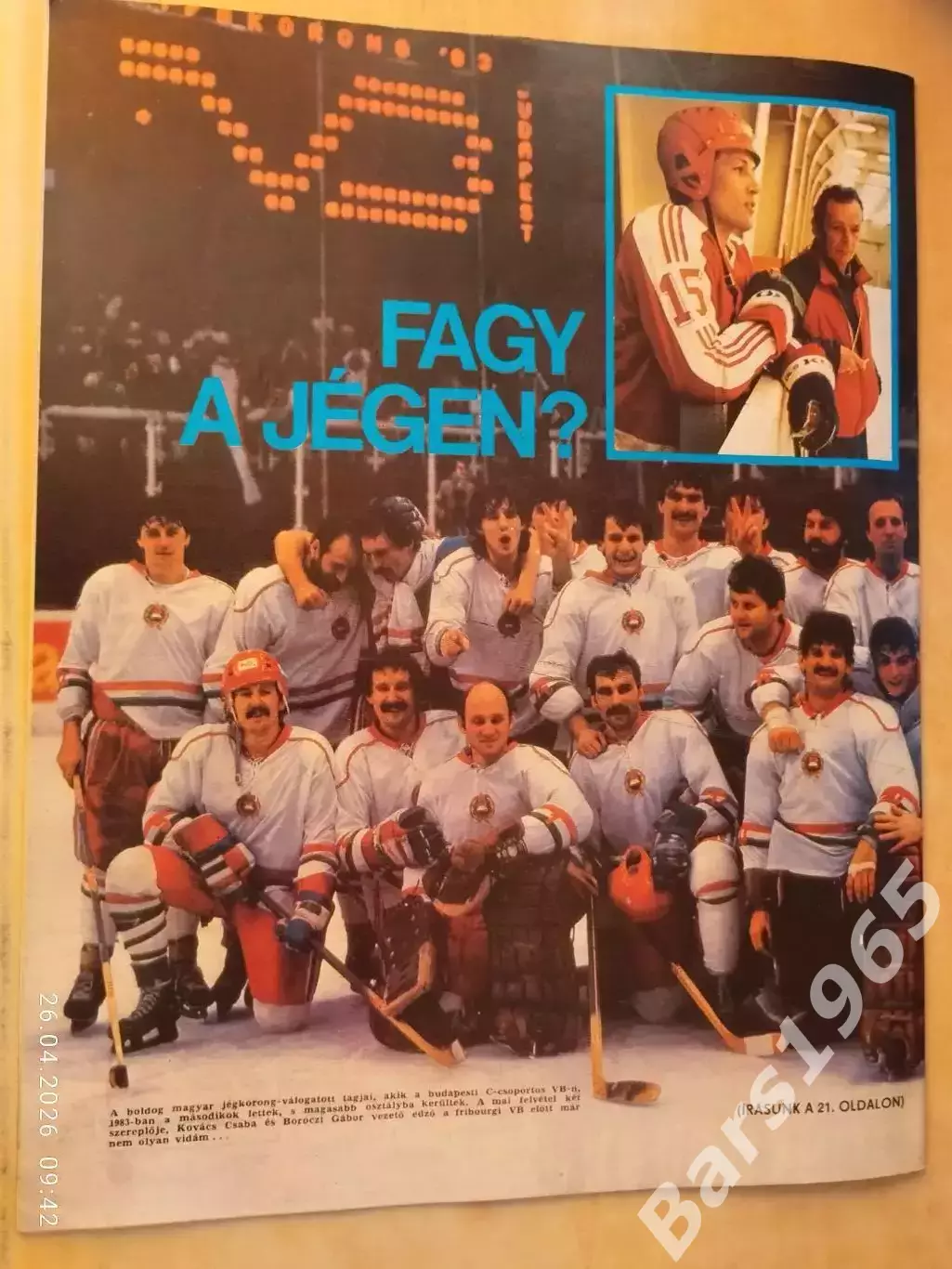 Kepes Sport Венгрия № 12 1985 2