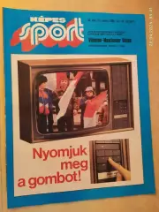 Kepes Sport Венгрия № 12 1985