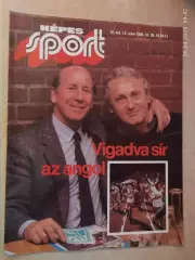 Kepes Sport Венгрия № 13 1985