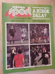 Kepes Sport Венгрия № 40 1985