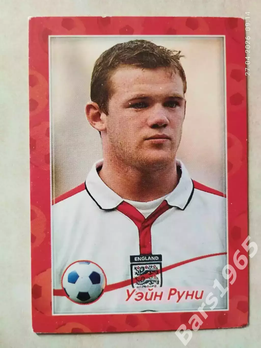 Уэйн Руни Англия