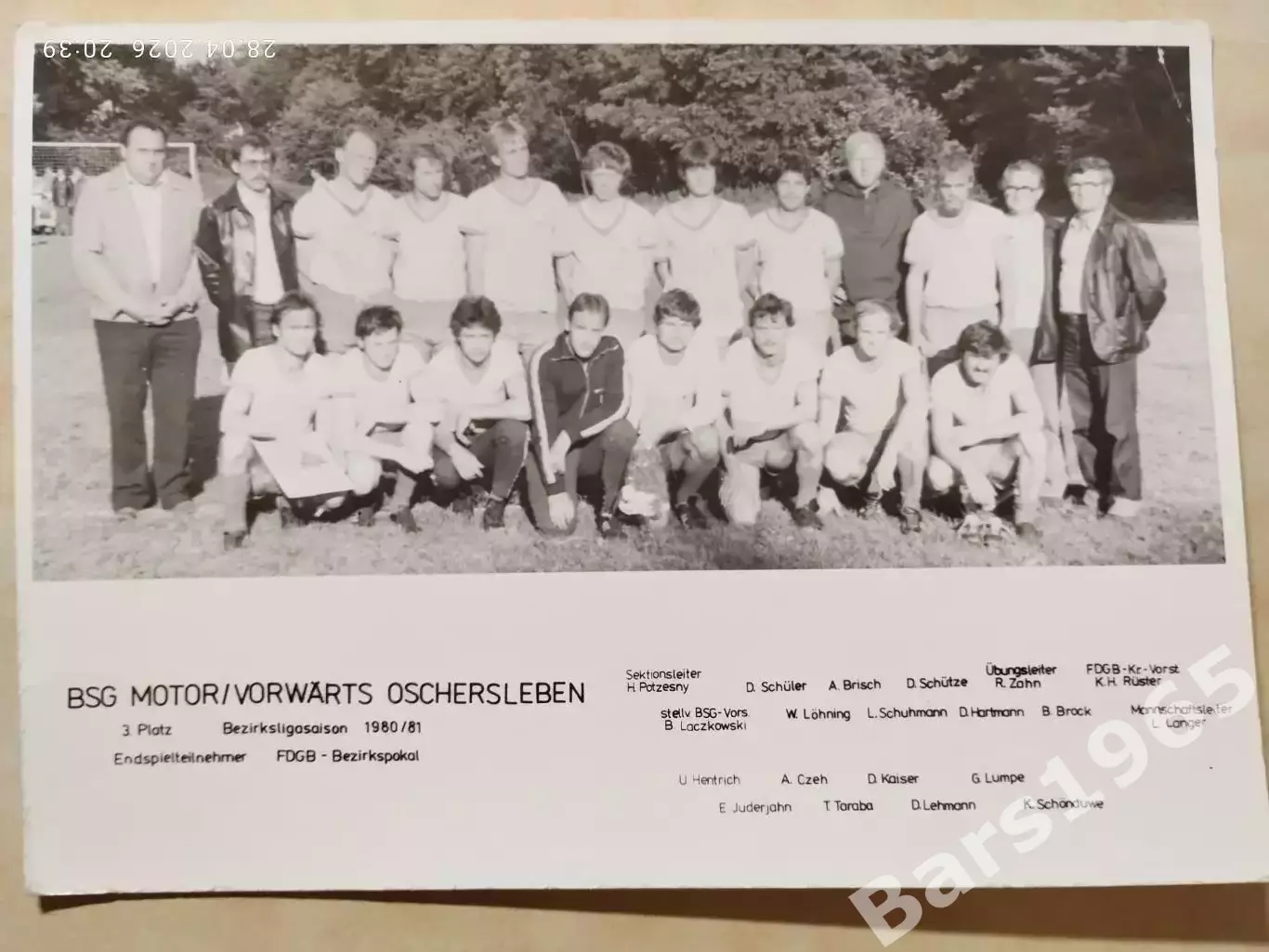 ФК Мотор-Форвертс г.Ошерслебен, ГДР 1980