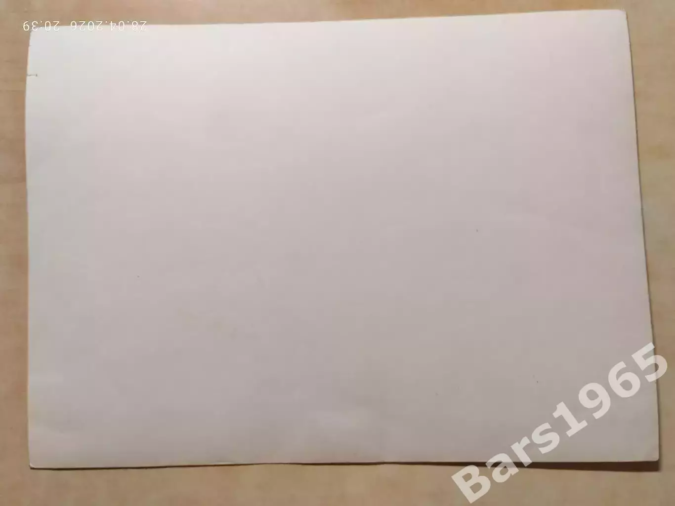 ФК Пяст Гливице Польша 1976 1