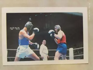 Календарик Бокс