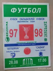 Белшина Бобруйск - Садам Эстония 1997