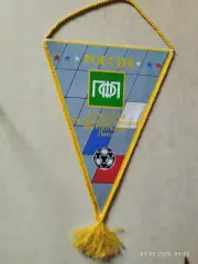 Вымпел Профессиональная футбольная лига
