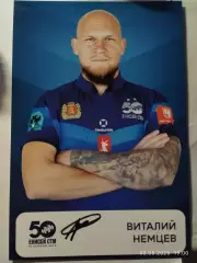 РегбиАвтограф Енисей-СТМ Красноярск Виталий Немцев