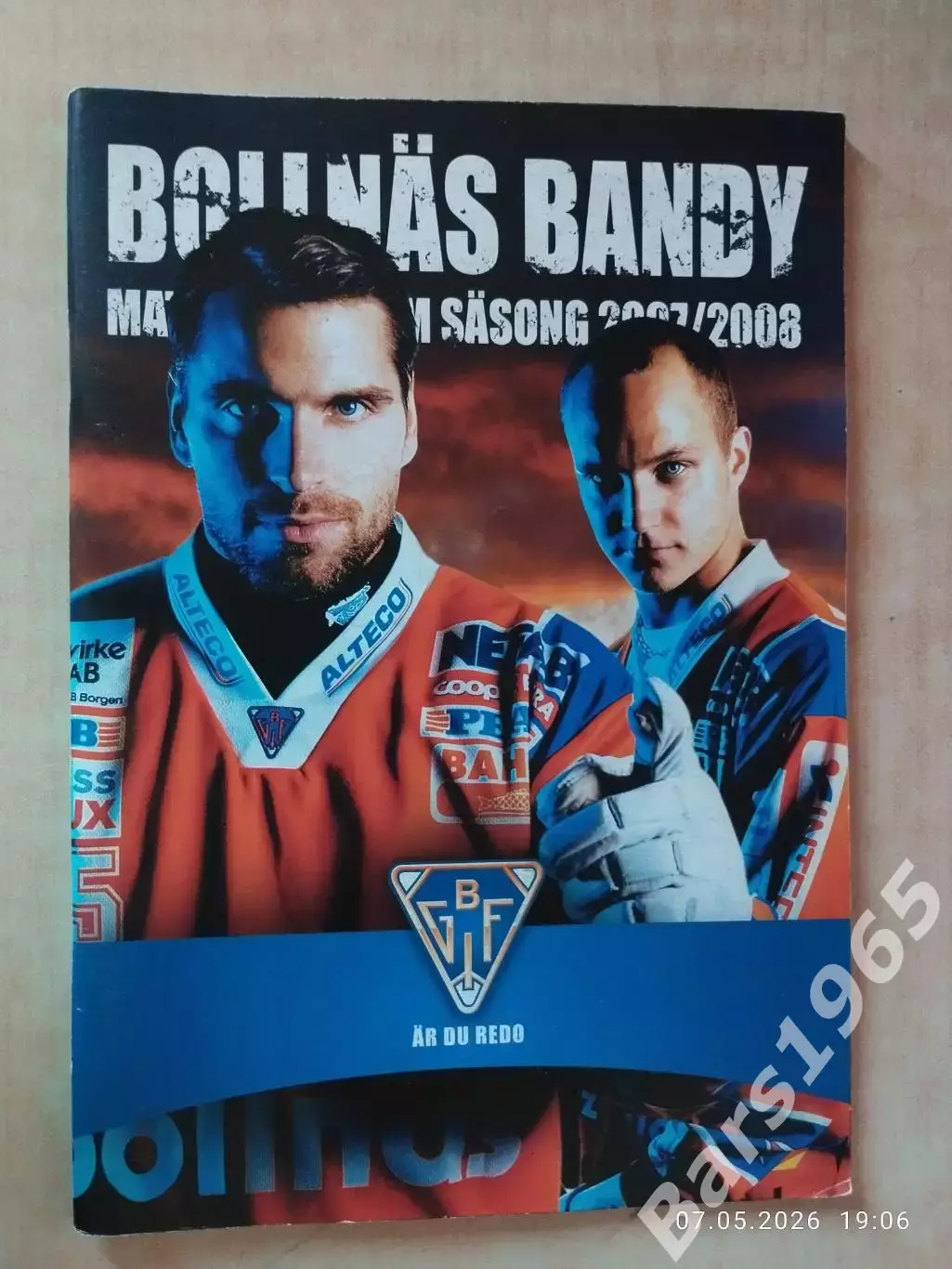 Болльнес Швеция 2007-2008 Хоккей с мячом