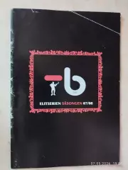 Вестерос Швеция 2007-2008 Хоккей с мячом